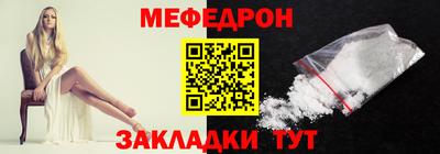 скорость Ликино-Дулёво