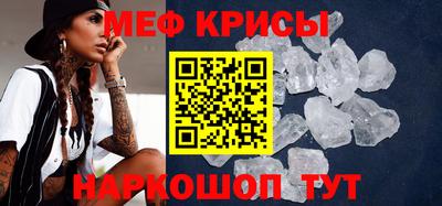 скорость Ликино-Дулёво