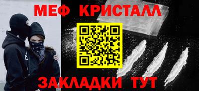 марки lsd Ливны