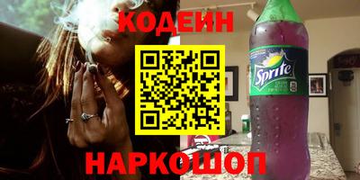 скорость Ликино-Дулёво