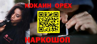 герыч Кулебаки