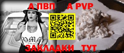 марки lsd Ливны