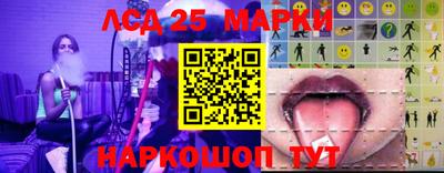 скорость Ликино-Дулёво