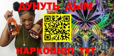 марки lsd Ливны