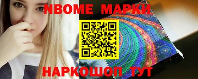 мефедрон Лесосибирск