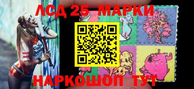 мефедрон Лесосибирск