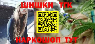 мефедрон Лесосибирск
