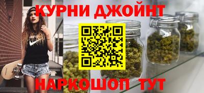 мефедрон Лесосибирск