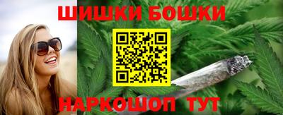 марки lsd Ливны