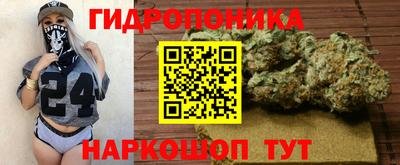 скорость Ликино-Дулёво