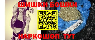 мефедрон Лесосибирск