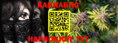 COCAINE Кунгур