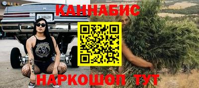мефедрон Лесосибирск
