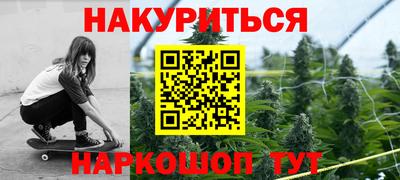скорость Ликино-Дулёво
