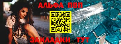 мефедрон Лесосибирск