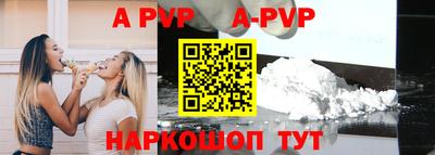 мефедрон Лесосибирск