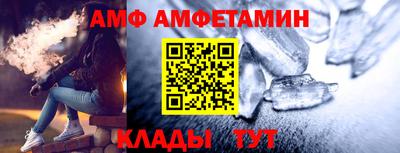 мефедрон Лесосибирск