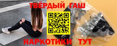 скорость Ликино-Дулёво