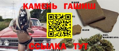 мефедрон Лесосибирск