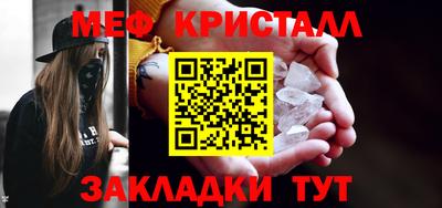 скорость Ликино-Дулёво