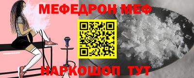 скорость Ликино-Дулёво