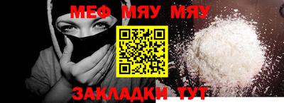 марки lsd Ливны